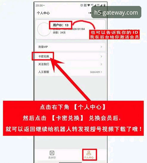开云体育平台账号注册与登录操作教程：从零开始的完整指南