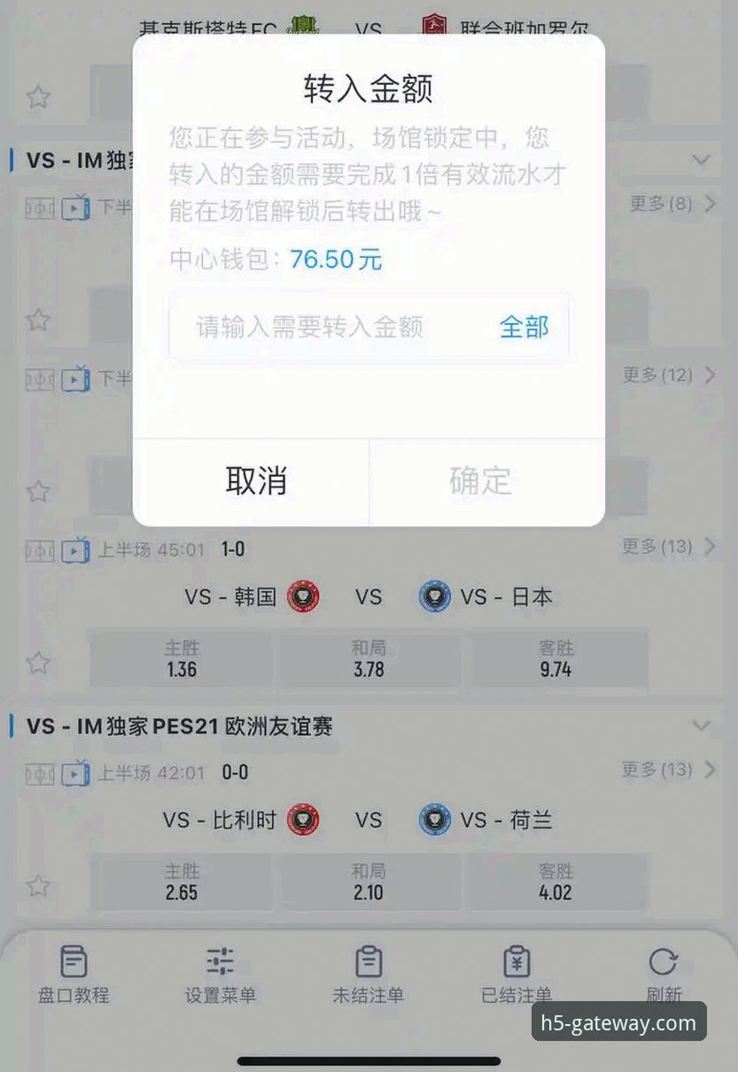 开云入口app安装 开云体育平台用户必看:开云入口app安装的6个核心步骤与常见问题全解