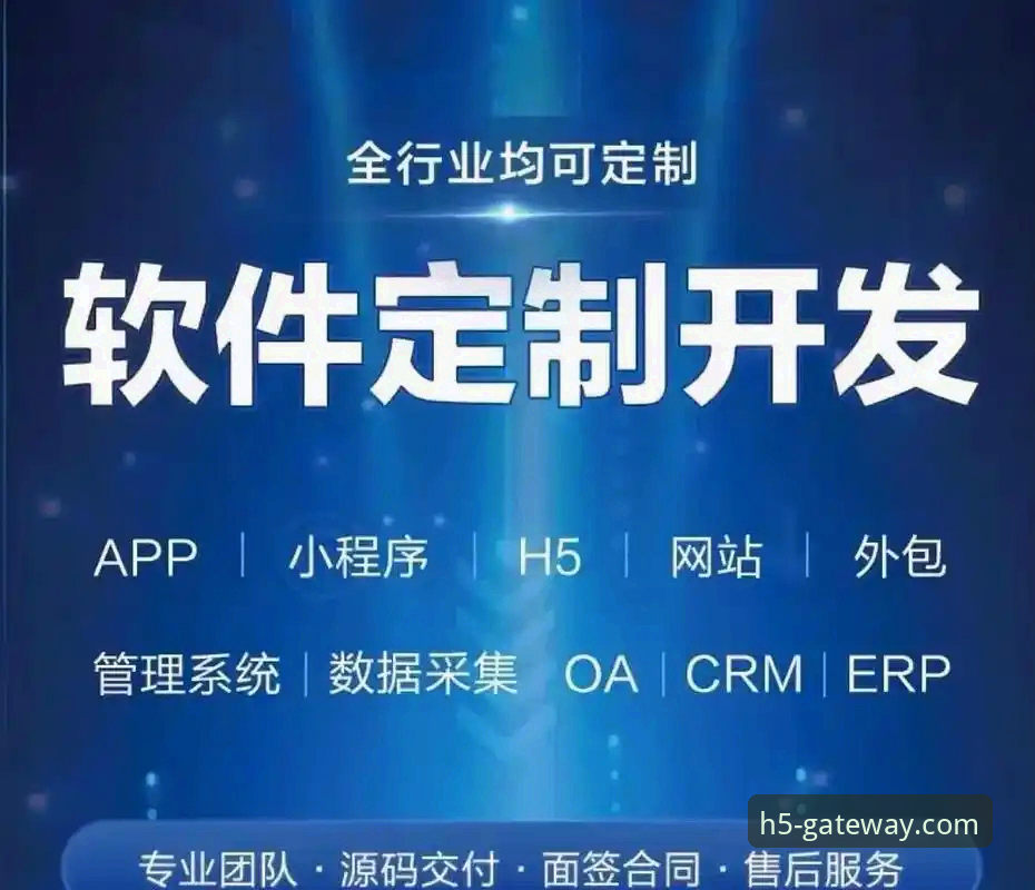 开云入口app怎么下载 开云入口App下载方案对比:网页端VS移动端,哪个更适合你?