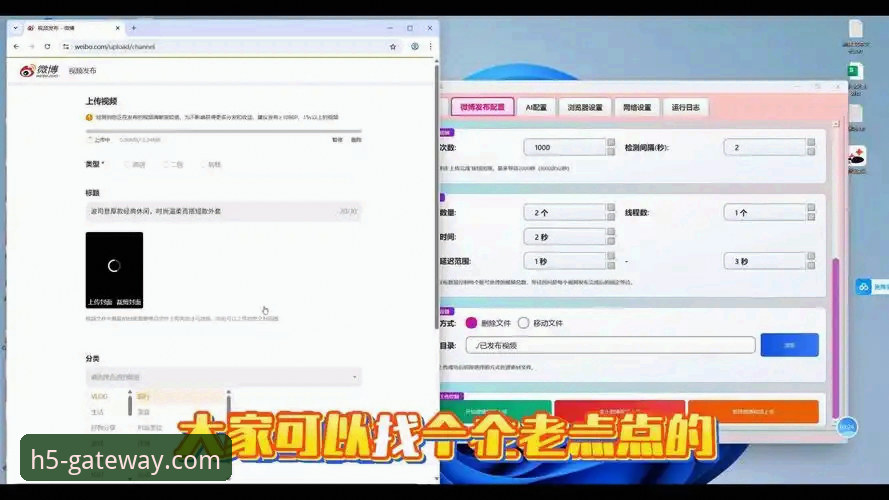 最新开云入口官方网站app 资深用户张涛分享:如何高效使用最新开云入口官方网站app