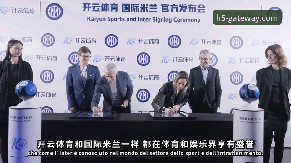 开云入口怎么样 开云体育平台最新动态:深度评测v2.1.3版本入口体验与功能升级